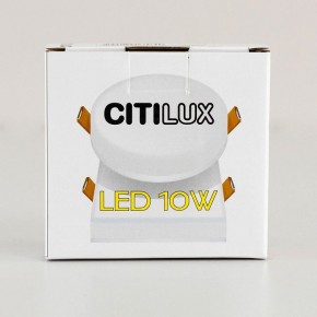Встраиваемый светильник Citilux Вега CLD5310W в Сургуте - surgut.mebel24.online | фото 11