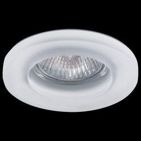 Встраиваемый светильник Lightstar Anello 002240 в Сургуте - surgut.mebel24.online | фото 2