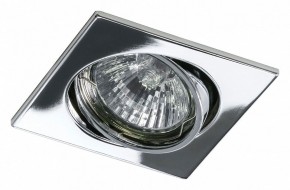 Встраиваемый светильник Lightstar Lega 16 011944 в Сургуте - surgut.mebel24.online | фото 2