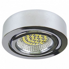 Встраиваемый светильник Lightstar Mobiled LED 003134 в Сургуте - surgut.mebel24.online | фото 2