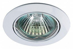 Встраиваемый светильник Novotech Crown 369100 в Сургуте - surgut.mebel24.online | фото 2