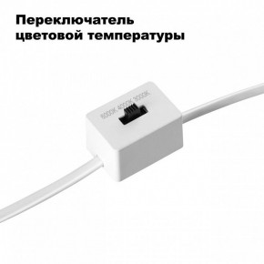 Встраиваемый светильник Novotech Lang 358909 в Сургуте - surgut.mebel24.online | фото 6