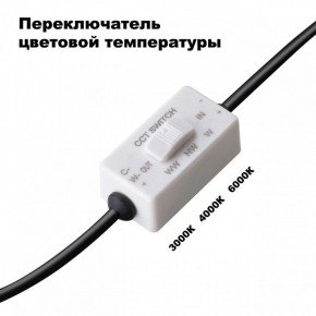Встраиваемый светильник Novotech Lante 358956 в Сургуте - surgut.mebel24.online | фото 6