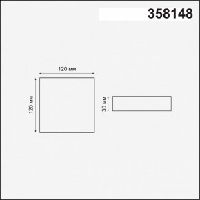 Встраиваемый светильник Novotech Mon 358148 в Сургуте - surgut.mebel24.online | фото 4
