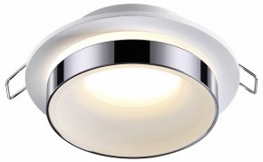 Встраиваемый светильник Novotech Water 370782 в Сургуте - surgut.mebel24.online | фото 2