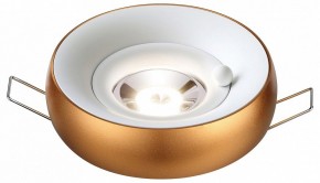 Встраиваемый светильник Novotech Water 370800 в Сургуте - surgut.mebel24.online | фото 3