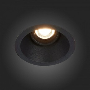 Встраиваемый светильник ST-Luce Grosi ST207.408.01 в Сургуте - surgut.mebel24.online | фото 6