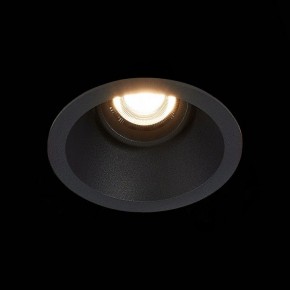 Встраиваемый светильник ST-Luce Grosi ST207.408.01 в Сургуте - surgut.mebel24.online | фото 9